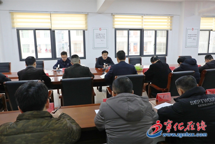 寧化縣領(lǐng)導(dǎo)到治平畬族鄉(xiāng)開展落實(shí)全面從嚴(yán)治黨主體責(zé)任集體約談