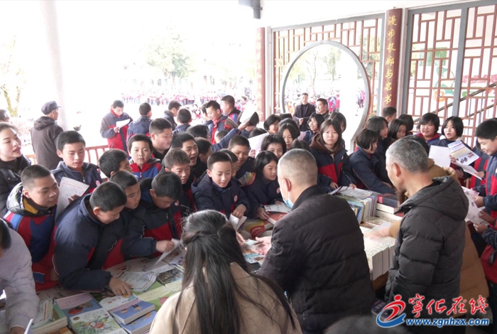 寧化:流動售書走進鄉鎮學校