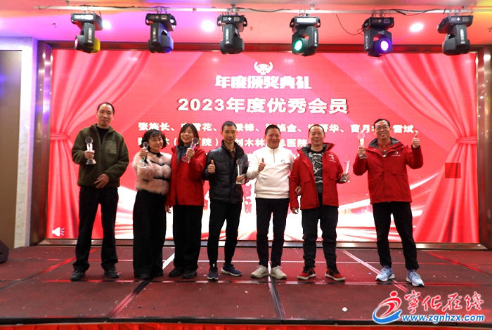 寧化蘇區馬拉松協會召開年會