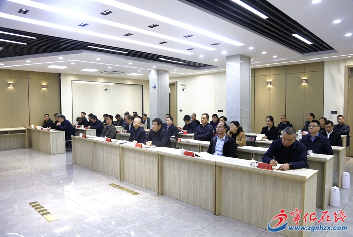 寧化收聽收看全省“深學爭優、敢為爭先、實干爭效”行動總結部署會