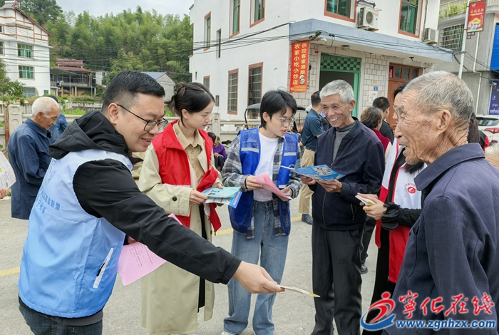 寧化縣方田鄉(xiāng)開展《人民調(diào)解法》宣傳