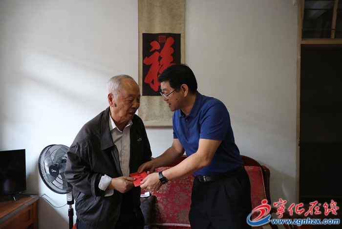 網絡中國節·重陽 | 寧化縣領導開展重陽節慰問活動