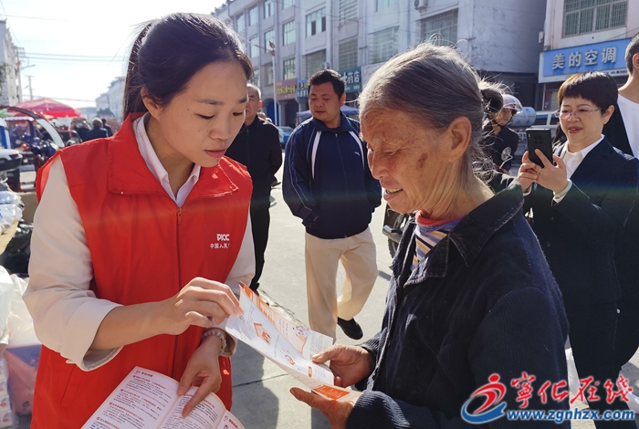 寧化：參與普惠醫(yī)聯(lián)保 家家健康享平安