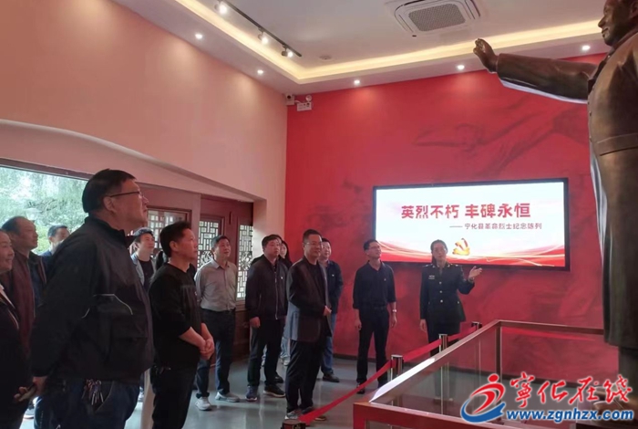 寧化五中：黨建“紅”領航教育路