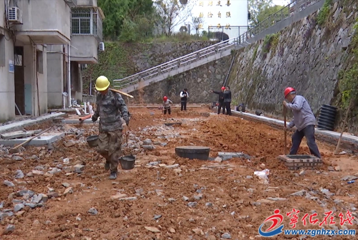 寧化：推進老舊小區改造 提升居民幸福指數