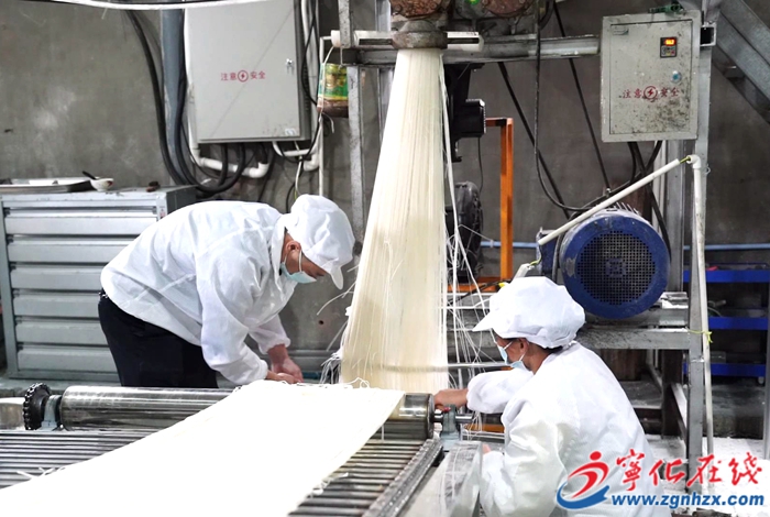 寧化古坑米粉及農特產品生產加工項目完工并投產