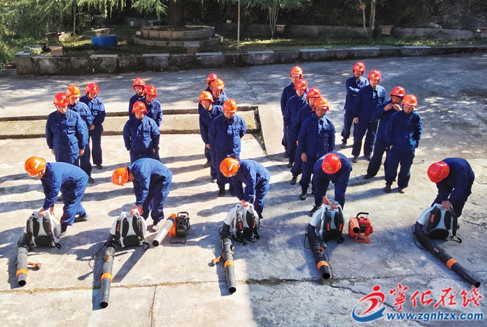 寧化牙梳山自然保護區開展護林員、消防員培訓