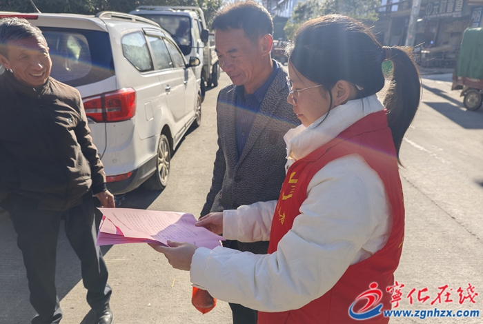 寧化濟村鄉:推行村規民約 助力鄉風文明