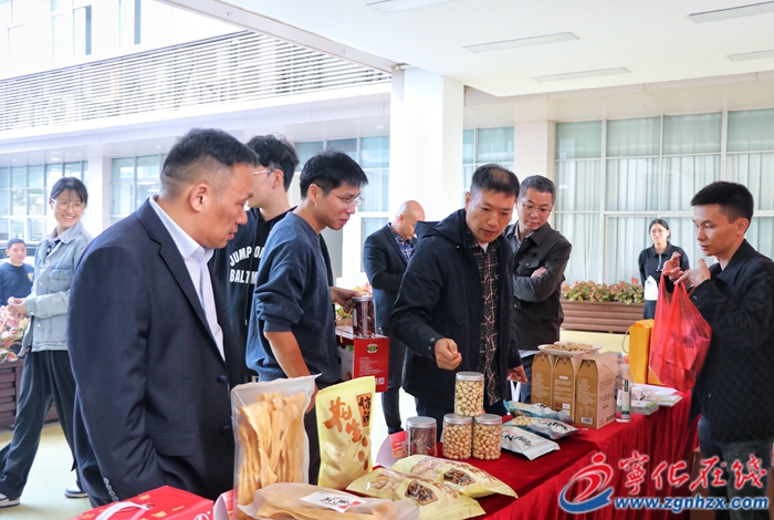 寧化農特產品品鑒、推薦活動成功舉辦