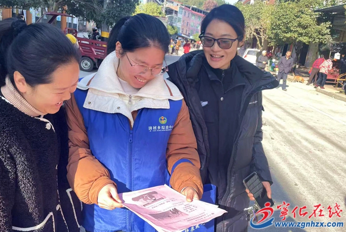 濟村鄉:圩天趕集“鬧”,禁毒宣傳“忙”