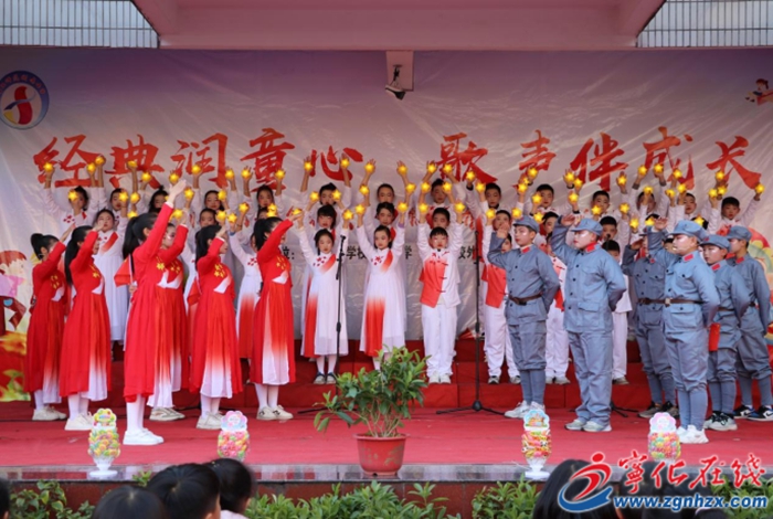 寧化:多彩活動(dòng)慶元旦