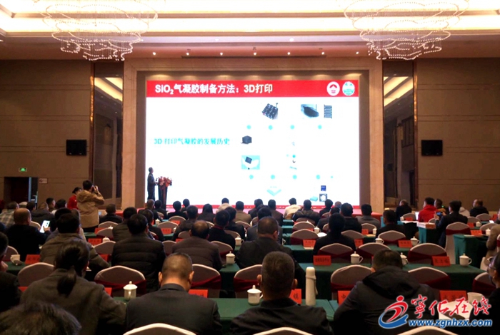 新春走基層|開門紅|寧化打好招商引資“組合拳”，跑出高質量發展“加速度”