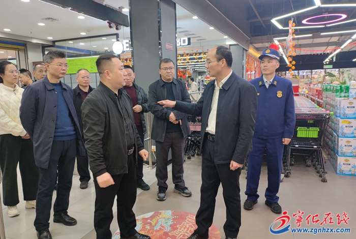 寧化縣領導開展安全生產、市場供應、食品安全檢查