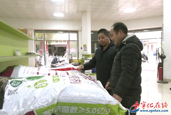 寧化：農(nóng)資儲備足 春耕有保障