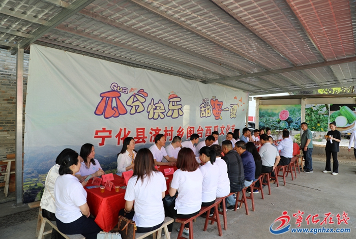 廈門市集美區杏林街道辦事處、商會到寧化開展愛心捐贈暨交流活動