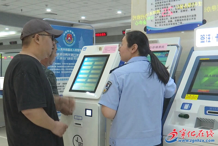 寧化行政服務(wù)中心：回歸“工作模式” 熱情服務(wù)群眾