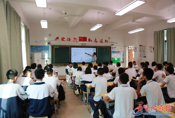 曾還永：用心工作  以愛育人