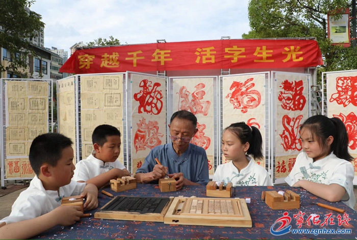 寧化舉辦：“百團(tuán)大戰(zhàn)”風(fēng)采展 拓展課程成果展示