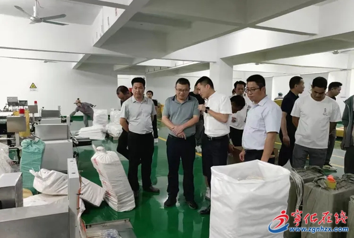 寧化縣工信局開展竹產業供需對接活動