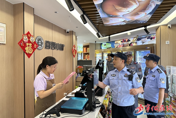 寧化整治校園周邊環境護航中考