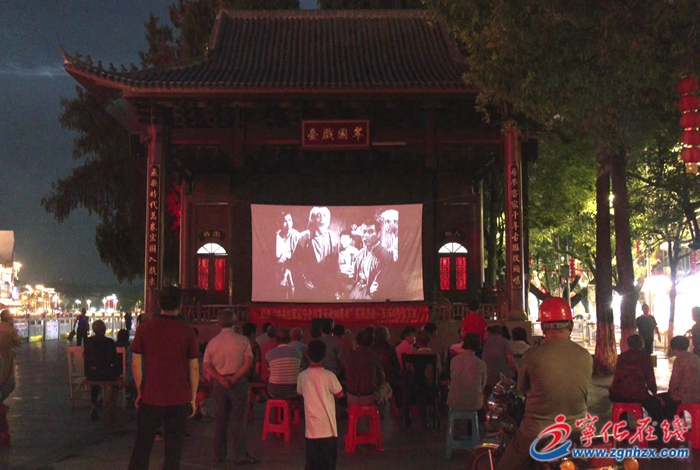 寧化開展“百場電影進萬家”活動