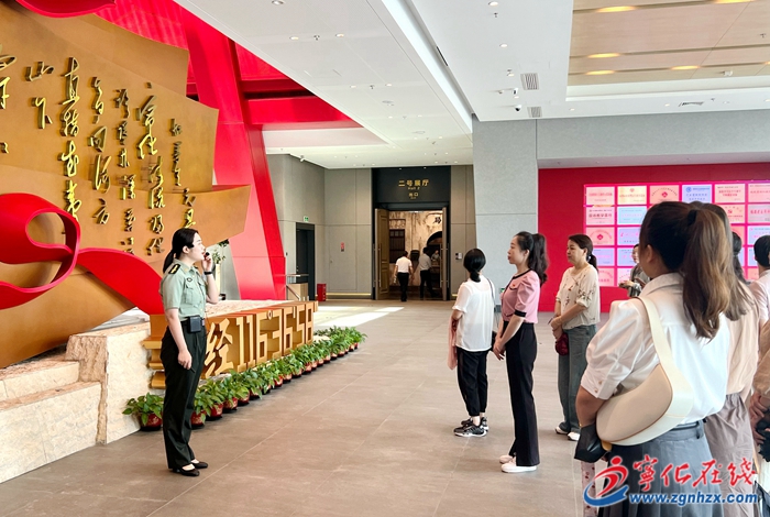 永安市婦聯干部履職能力交流提升班在寧化舉辦