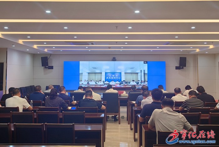 寧化召開安全穩定工作會議