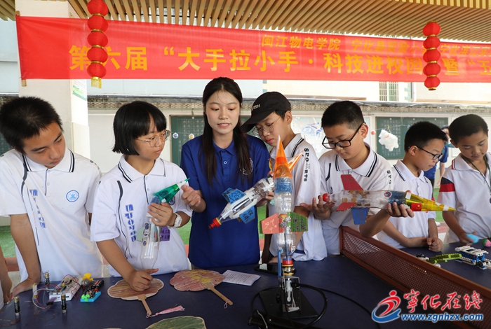 閩江學(xué)院師生來寧科技支教