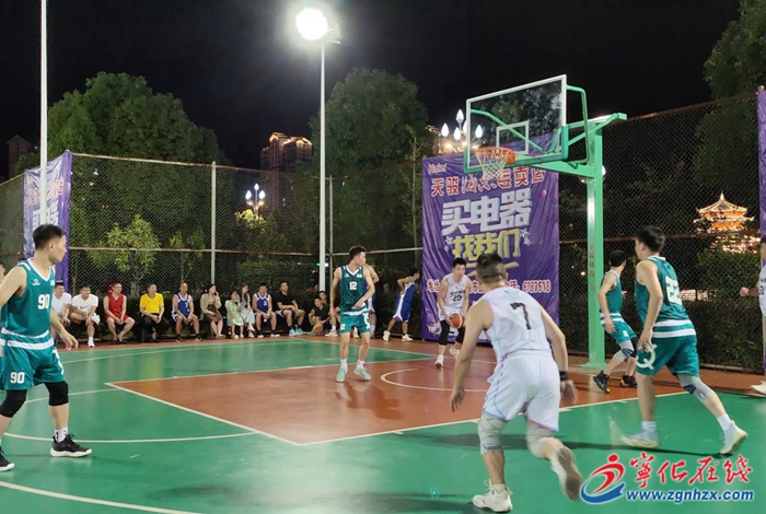 寧化縣第三屆“和美鄉(xiāng)村·客家平安杯”男子籃球聯(lián)賽開賽