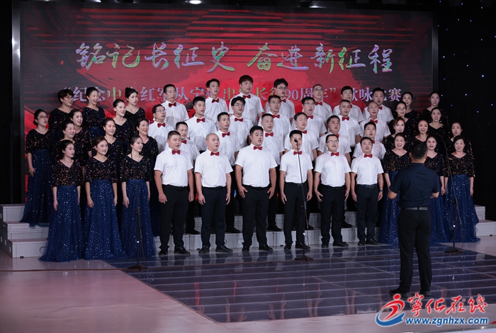 寧化縣舉行“紀念中央紅軍從寧化出發長征90周年”歌詠比賽決賽