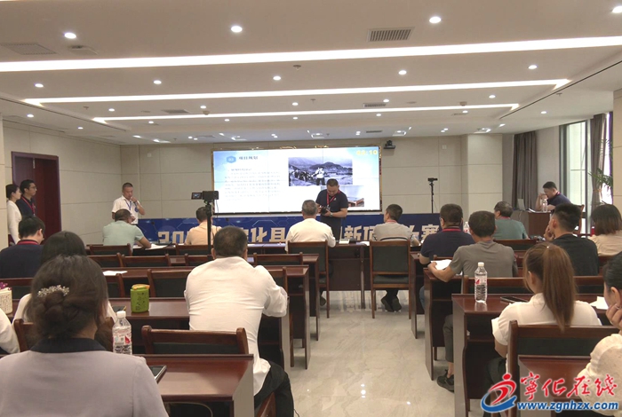 寧化縣舉辦2024年創業創新項目評審活動