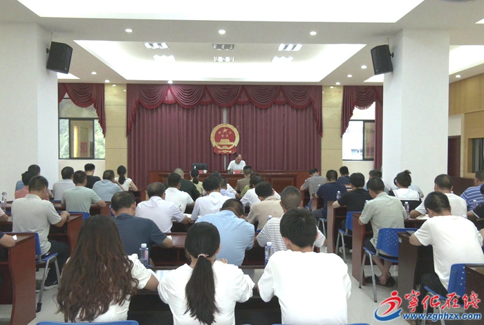 寧化縣委宣講團走進曹坊鎮、治平畬族鄉宣講黨的二十屆三中全會精神