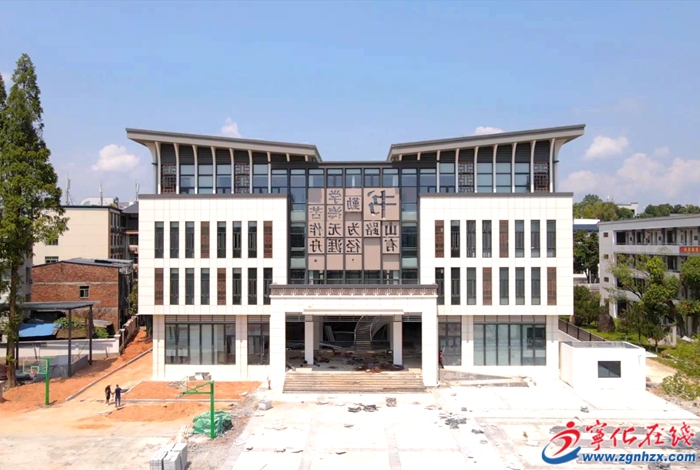 寧化：民生社會事業穩步推進