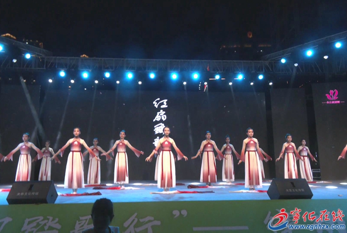 “綠都三明踏歌行”--律動翠城音樂周--少兒舞蹈專場活動舉行