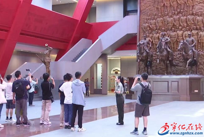 “而今邁步從頭越——長征路上學(xué)黨史”網(wǎng)上主題宣傳福建線活動(dòng)走進(jìn)寧化