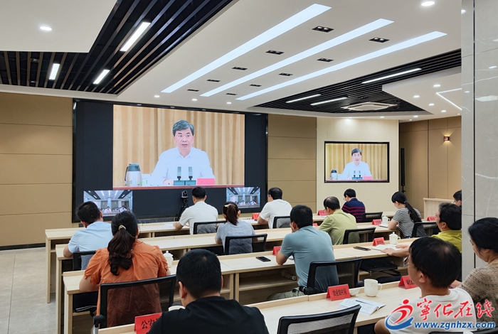 寧化收聽收看全省深化集體林權(quán)制度改革會(huì)議