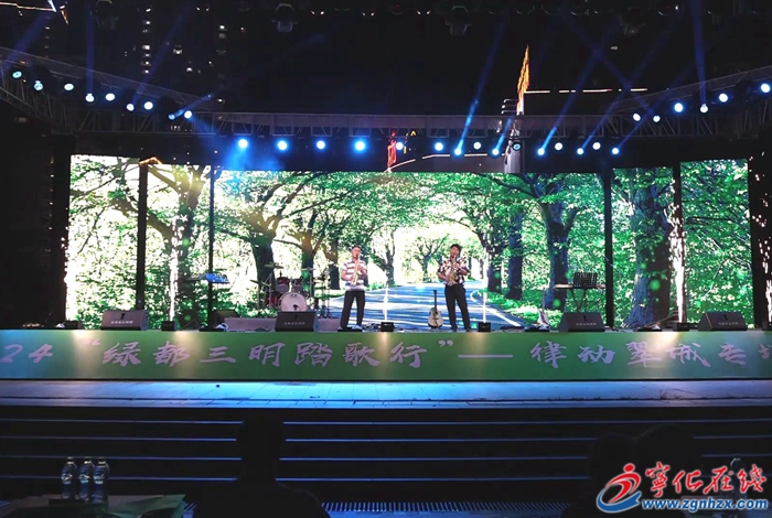 寧化:多措并舉鋪就文旅產業高質量發展之路