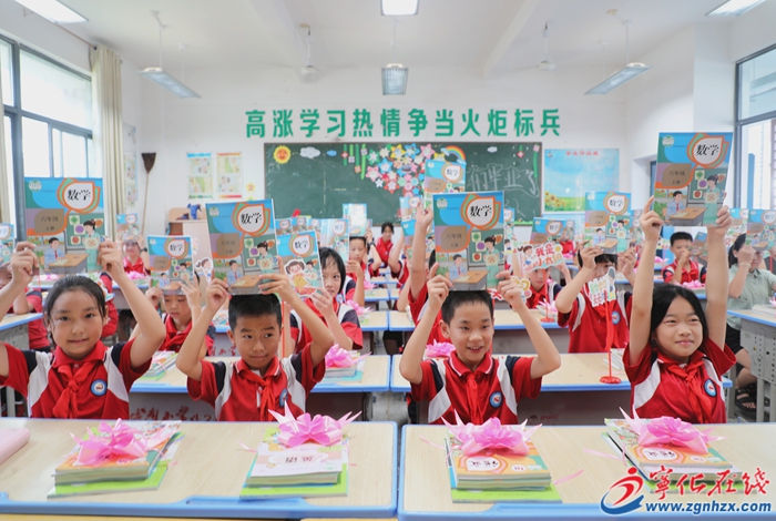 有一種儀式感叫“開學第一天”~寧化4萬多名學生開啟新篇章!