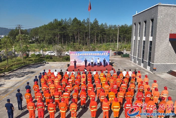 寧化舉行第四屆鄉鎮消防所職業技能比武競賽