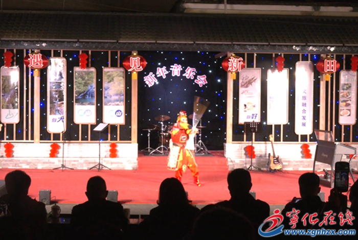 寧化：多彩活動慶元旦