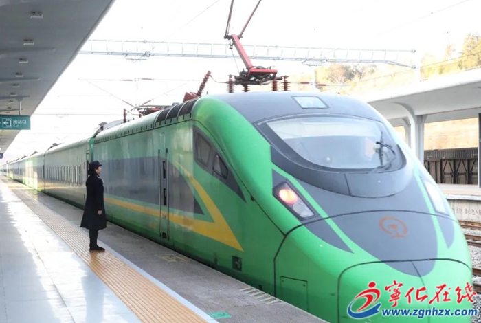 今天，寧化至北京列車恢復(fù)開通！