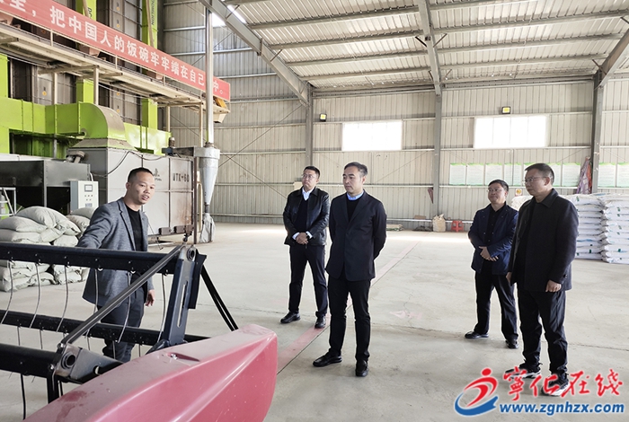 市領導來寧化開展節前檢查慰問活動