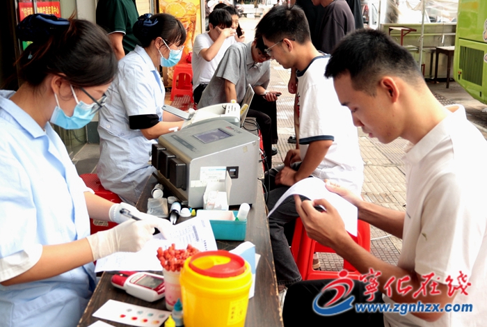 安遠(yuǎn)鎮(zhèn)開展無償獻(xiàn)血活動