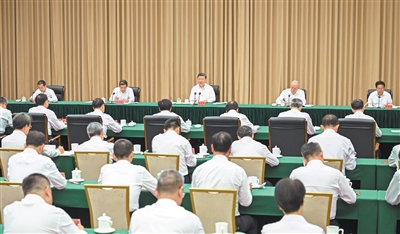 習近平:認真學習貫徹黨的二十屆四中全會精神 高標準建設海南自由貿易港