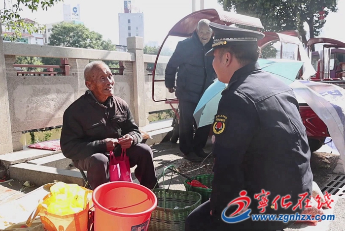 寧化：整治占道經營 煙火氣更有文明味