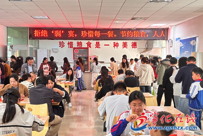 寧化：“五心”服務 提升干部舌尖幸福