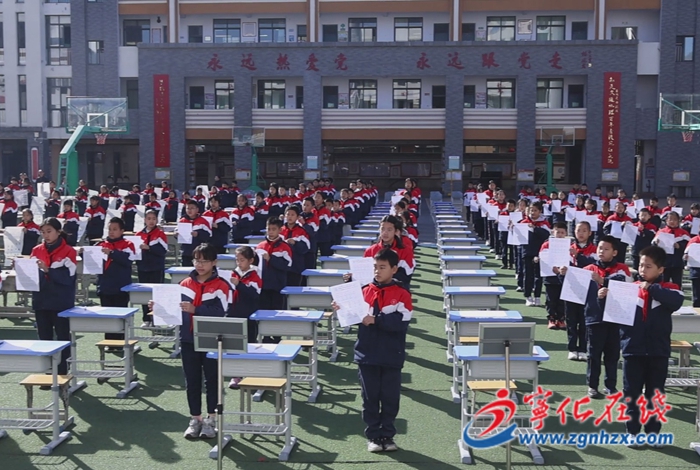 寧化縣開(kāi)展寫(xiě)字(書(shū)法)教育工作推進(jìn)會(huì)