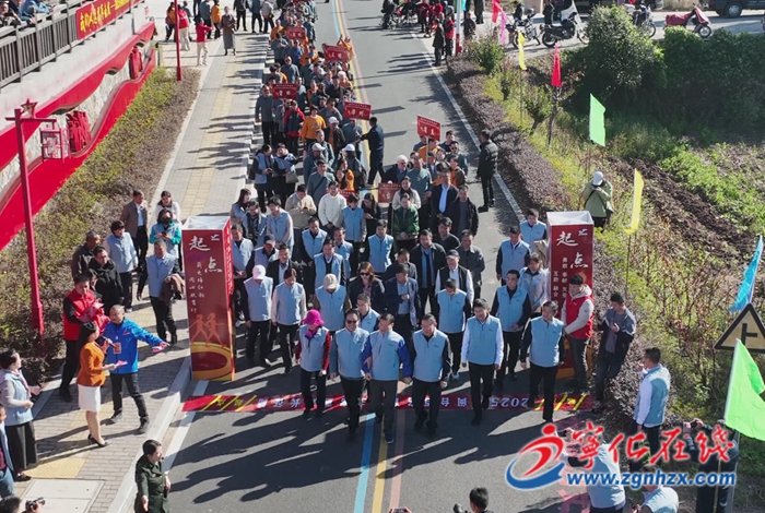 2025年百名盲協主席重走長征路活動在寧化舉行