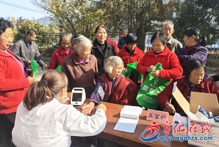 寧化河龍鄉舉辦公益醫療服務活動