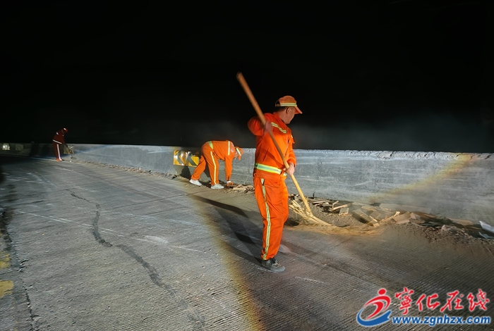 寧化：公路人深夜清障保暢通